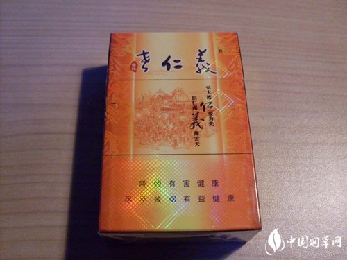 揭秘低价呼伦贝尔香烟货源，让您轻松选购心仪好烟