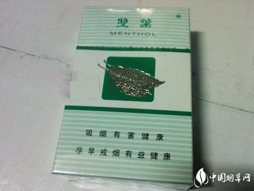 正品牡丹香烟多少钱一包-牡丹香烟好多钱一包