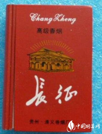 正品三峡香烟一手货源-三峡香烟多少钱一包-