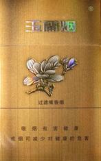 进口香烟esse是什么-esse进口香烟价格表图-