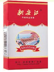 正品云烟香烟总仓-云烟整条外包装-