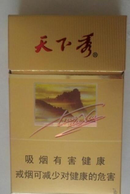 正品石狮香烟厂家-正品石狮香烟厂家在哪里