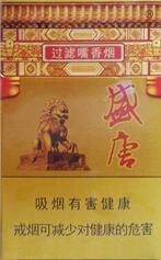高档香烟名酒-高档香烟名酒有哪些