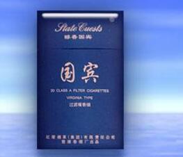低价江山香烟_低价江山香烟价格表|