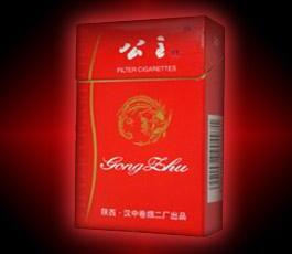 免税特富意香烟批发【特富意卷烟厂(澳门)有限公司】