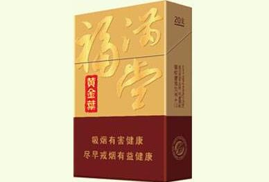 青竹烟标价格-青竹香烟价格表图-