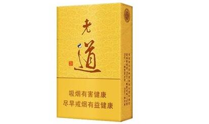正品FORMOSA(福尔莫沙)香烟价格解析，品质生活，价格几何？|