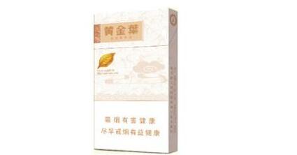 正品钓鱼台香烟批发渠道_钓鱼台香烟哪里有卖