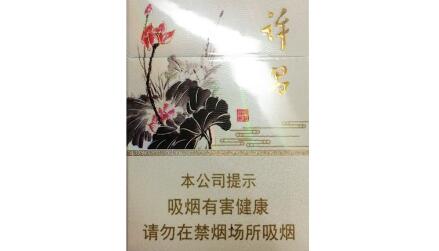 10元福香烟价格