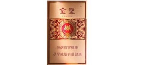 正品红玫王香烟多少钱一盒(红玫王香烟怎么样)|