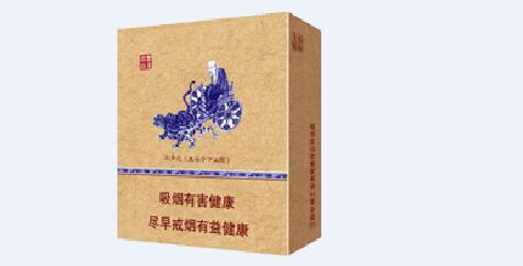正品八喜香烟一手货源【八喜香烟多少钱一条】