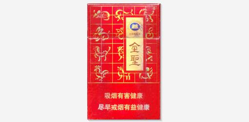 揭秘7元芙蓉香烟进货渠道，源头直供，品质保证