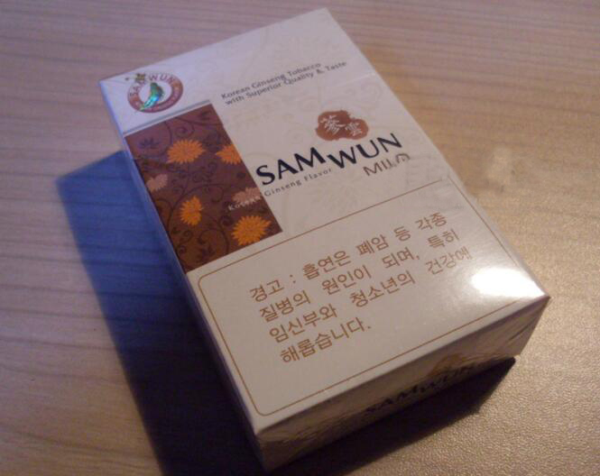 正品甲天下香烟多少钱一条【甲天下香烟多少钱一包】