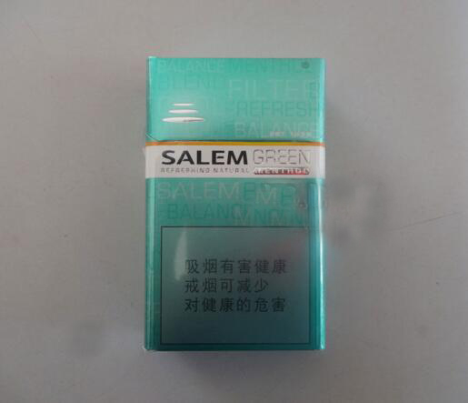 正品红豆香烟批发，品质保证，价格优惠，尽在专业平台！-