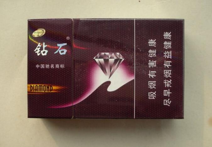免税恭贺新禧香烟货源-恭贺新禧香烟还有卖的吗