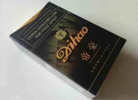 二连浩特口岸进口香烟