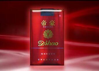 高端最好抽的香烟品牌