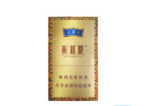 3元太阳岛香烟好抽吗