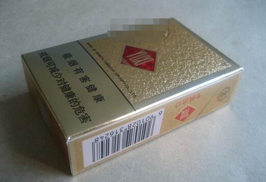 10元冬虫夏草香烟好抽吗