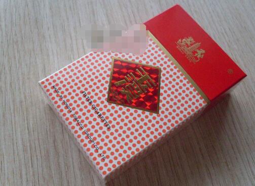 国产混合爆珠香烟