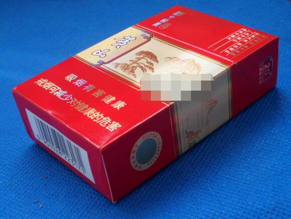 冠珠香烟批发价格表大全