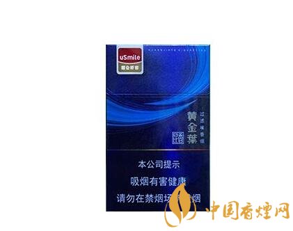 韩国爆珠紫色香烟叫什么