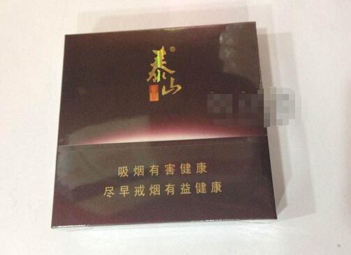 网上外烟的是骗子吗