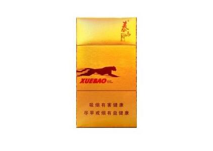 淄博张店区香烟批发