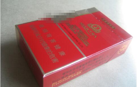 万宝路5mg爆珠香烟