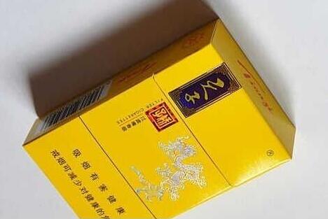 8元发时达香烟一手货源