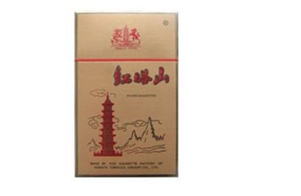 正品中南海香烟进货渠道