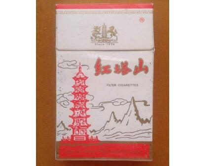 拉萨进口香烟价格多少钱