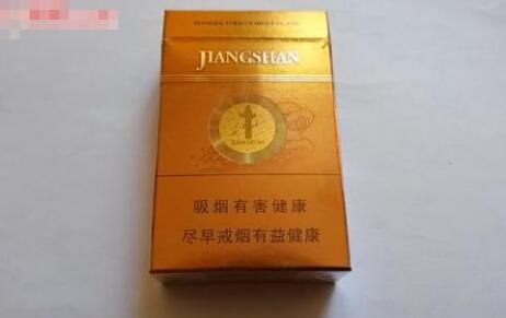 橙子味爆珠的细支香烟