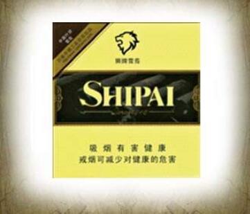 进口香烟哪些是黑支的