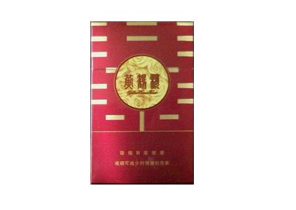 7元华光香烟价格