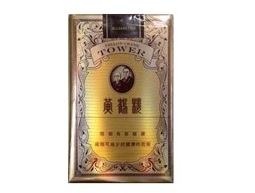 5到10元银象香烟批发