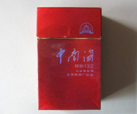 5元春城香烟批发