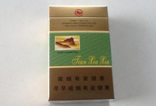 8元渡江香烟