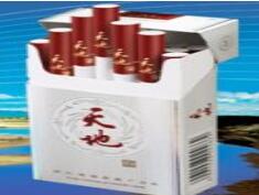 越南代工哈德门香烟多少钱一条