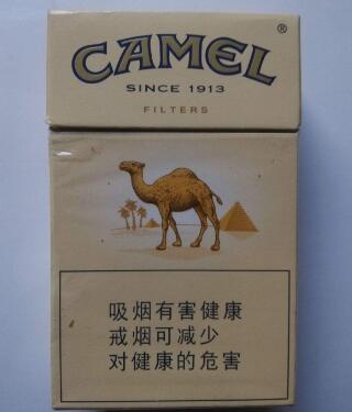 徐州卖外烟的便利店在哪里