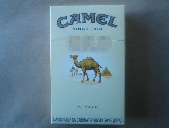 黄埔区卖外烟的地方电话