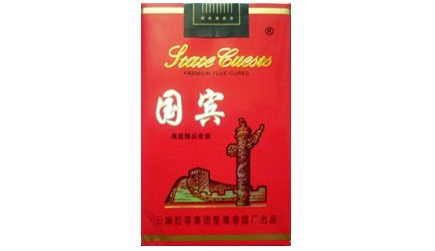 陕西香烟批发市场