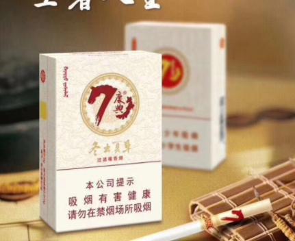 外烟铁塔猫之谜