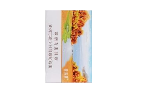 春城香烟多少钱一包