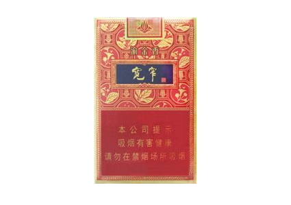 练塘镇香烟批发市场