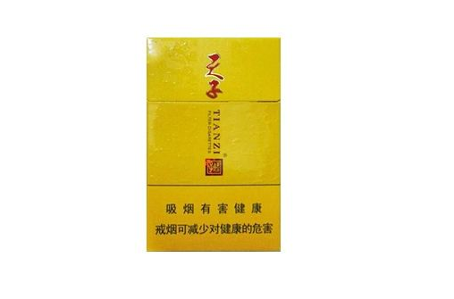 天都爆珠香烟多少钱一包