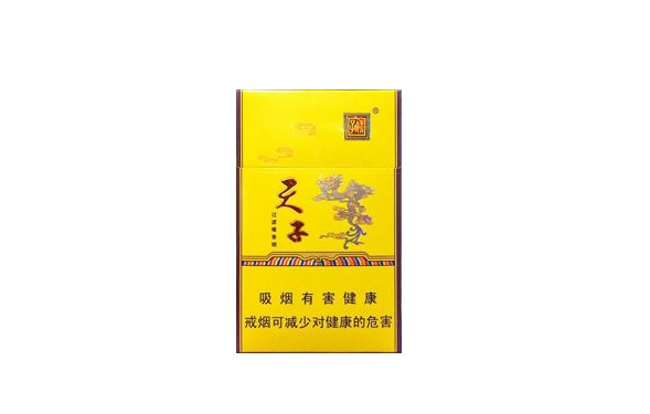 8元土楼香烟好抽吗