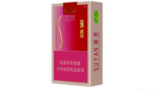 带爆珠的泰山细支香烟