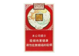 看窗外烟花截图图片高清