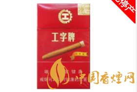 免税阿牛哥香烟批发
